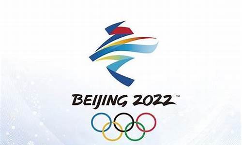 2026冬奥会在哪个城市举办_2026冬奥会在哪个国家举办