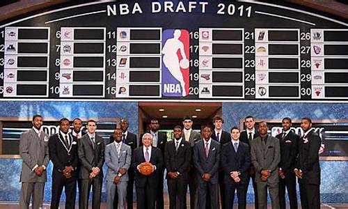 nba2014选秀大会_nba2014年选秀视频