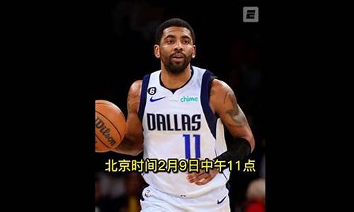 nba全场回放今日尼克斯雄鹿比赛_nba赛程雄鹿