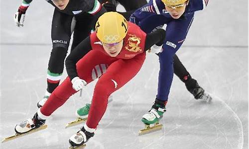 索契冬奥会速度滑冰女子500米_索契冬奥会短道速滑女子500米冠军