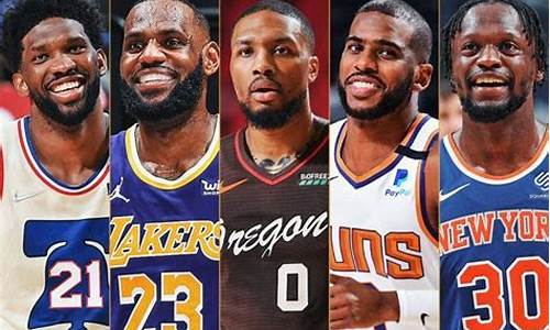 nba最佳阵容什么时候评选一次_nba最佳阵容什么时候评选