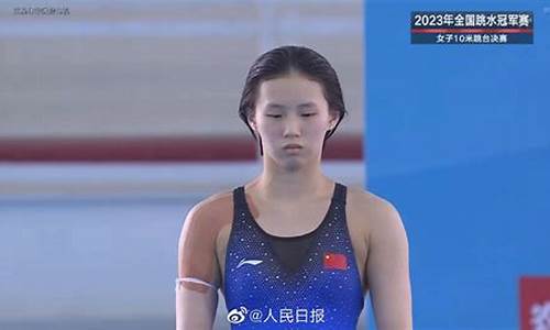 多哈世锦赛女子十米跳台冠军_多哈世锦赛女子100米栏