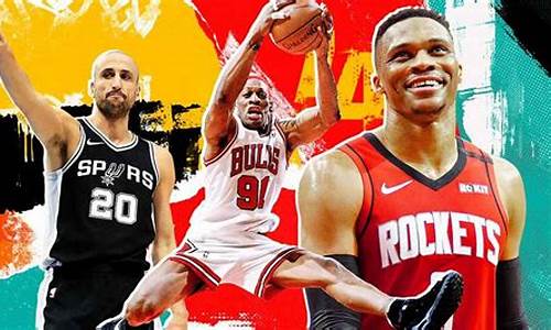 espn球员排名1-100_espn球员排名nba2017