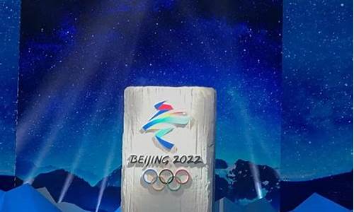 2022年冬奥会最终奖牌榜前五名_冬奥会2021奖牌榜