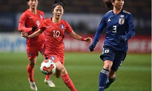 日本女足比分_日本女足vs赞比亚世界杯