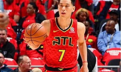 林书豪 nba合同_林书豪老鹰合同