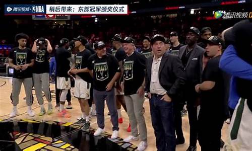 雄鹿进过总决赛_雄鹿队时隔47年重返nba总决赛