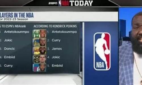 espn2021百大球星_espnnba百大球星