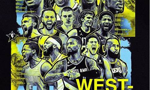 nba全明星投票第一阶段结果_nba 全明星投票