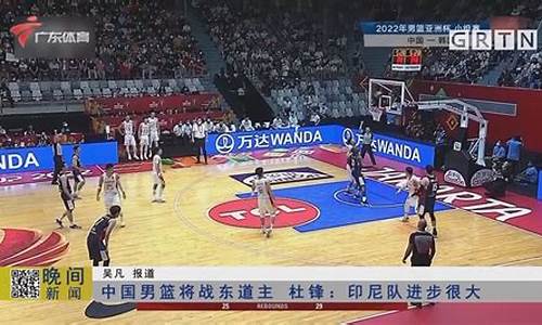 加油!我们的时间利用率应达到:nba第四场最后一分钟!_nba第四场最后一分钟有