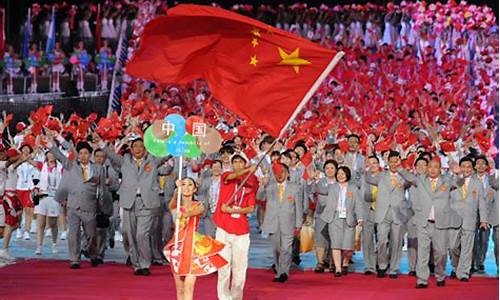 世界大学生篮球赛-大学生世界运动会篮球中国