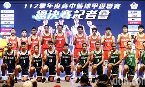 广州篮球2021年cba赛事门票-广州hbl篮球联赛