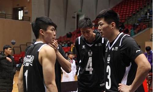 中国大学生3*3篮球赛-中国大学生3v3篮球联赛衣服