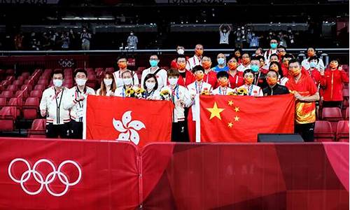 香港奥运会名单-中国香港奥运会名称