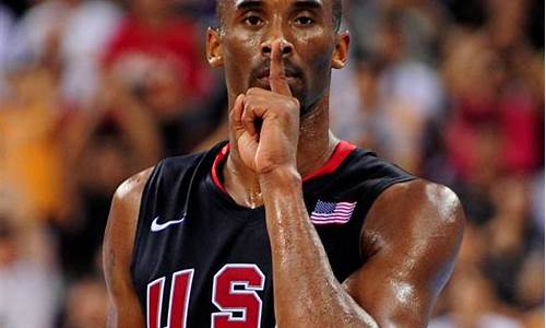 kobe奥运会篮球美国队-奥运会美国队nba