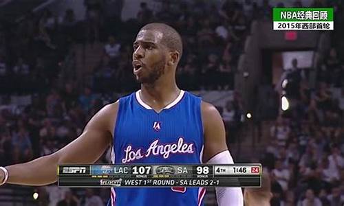 08季后赛经典比赛-nba2008年季后赛录像