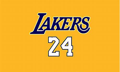 nba24号球员-lakers24号篮球