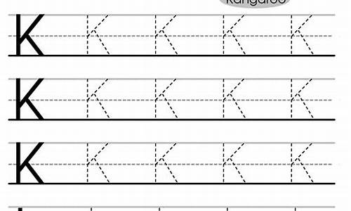 k联赛2021赛季赛程-K联赛季后赛赛程